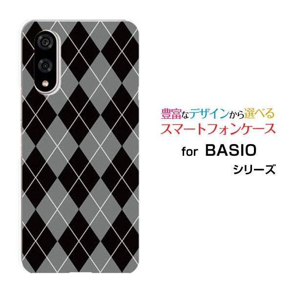 スマホケース BASIO active3 ハードケース/TPUソフトケース アーガイルブラック×グレ...