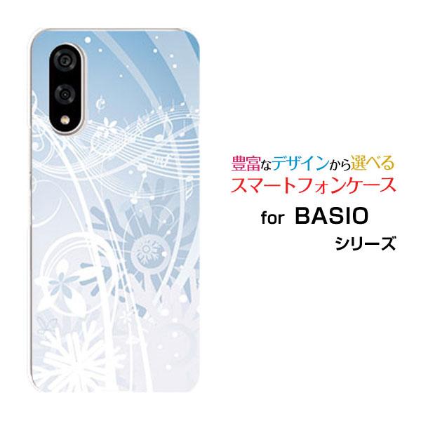 スマホケース BASIO active3 ハードケース/TPUソフトケース ウインターミュージック ...