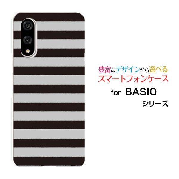 スマホケース BASIO active3 ベイシオ アクティブスリー ハードケース/TPUソフトケー...
