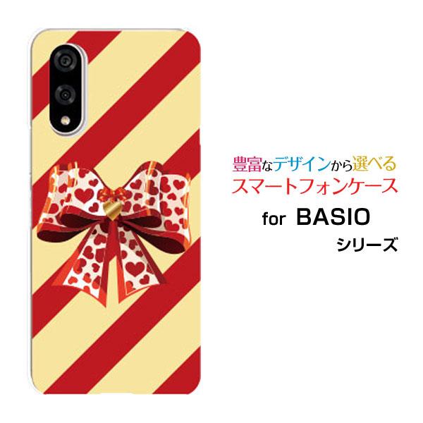 スマホケース BASIO active3 ベイシオ アクティブスリー ハードケース/TPUソフトケー...