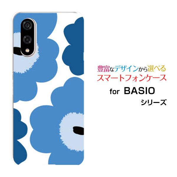 スマホケース BASIO active3 ベイシオ アクティブスリー ハードケース/TPUソフトケー...