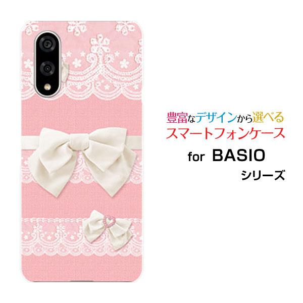 スマホケース BASIO active3 ハードケース/TPUソフトケース レース＆リボン (ピーチ...