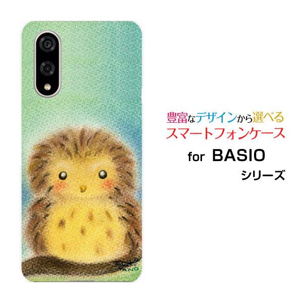 スマホケース BASIO active3 ハードケース/TPUソフトケース パステルふくろう やのと...