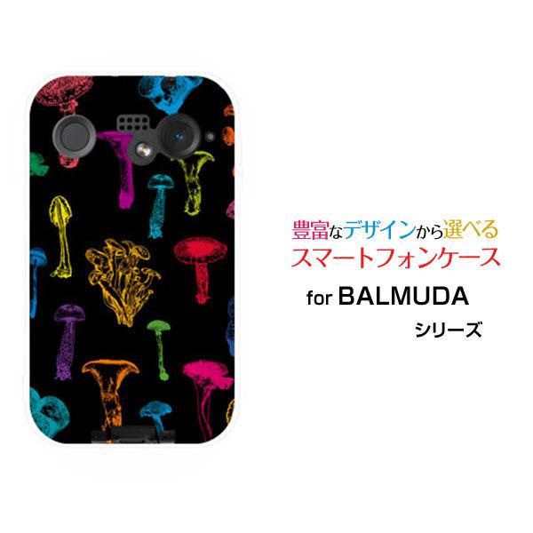 スマホケース BALMUDA Phone バルミューダ フォン ハードケース/TPUソフトケース カ...