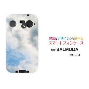 BALMUDA（バルミューダ） 正規店 BALMUDA Phone ケース スキニー バル