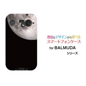 BALMUDA 正規店 Phone ケース チェスターフィールド バルミュー