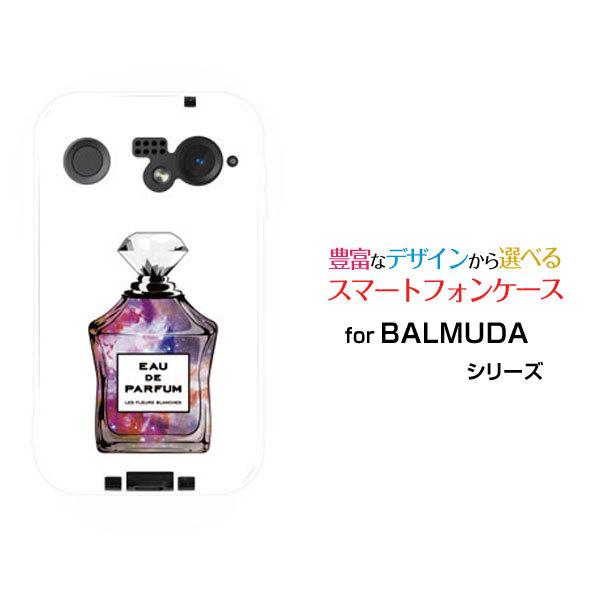 スマホケース BALMUDA Phone バルミューダ フォン ハードケース/TPUソフトケース 香...