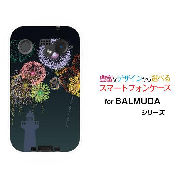 スマホケース BALMUDA Phone バルミューダ フォン ハードケース/TPUソフトケース 花...