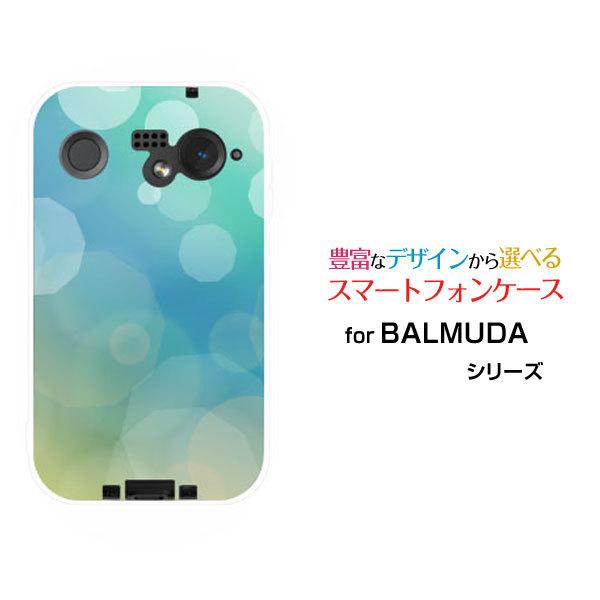 スマホケース BALMUDA Phone バルミューダ フォン ハードケース/TPUソフトケース A...