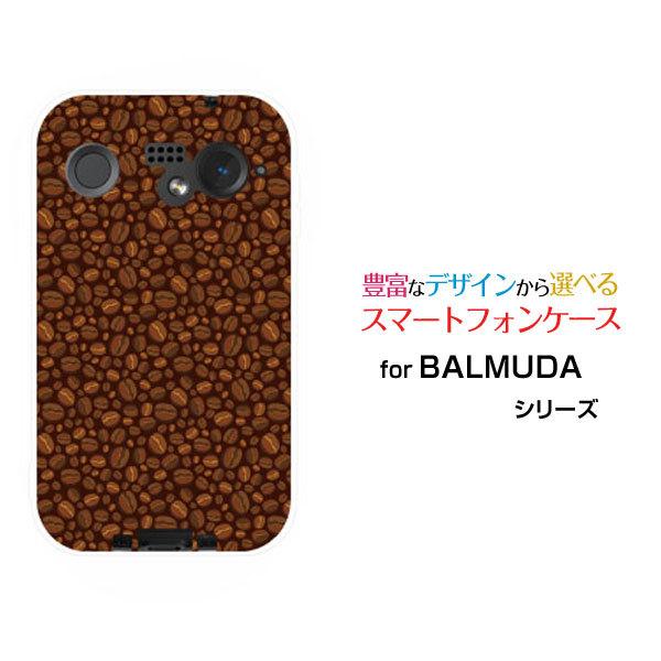 スマホケース BALMUDA Phone バルミューダ フォン ハードケース/TPUソフトケース コ...