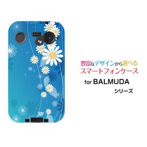 スマホケース BALMUDA Phone バルミューダ フォン ハードケース/TPUソフトケース 花流水 はな フラワー ブルー あお あざやか