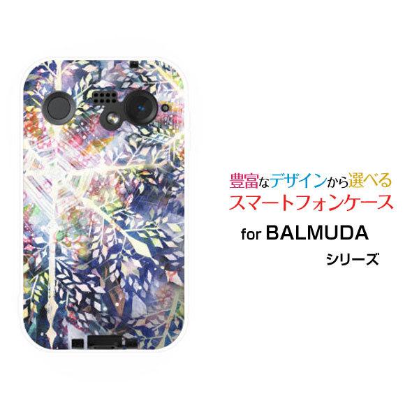 スマホケース BALMUDA Phone バルミューダ フォン ハードケース/TPUソフトケース 雪...
