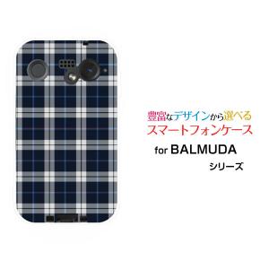 BALMUDA 正規店 Phone ケース スキニー バルミューダフォン [ブラック