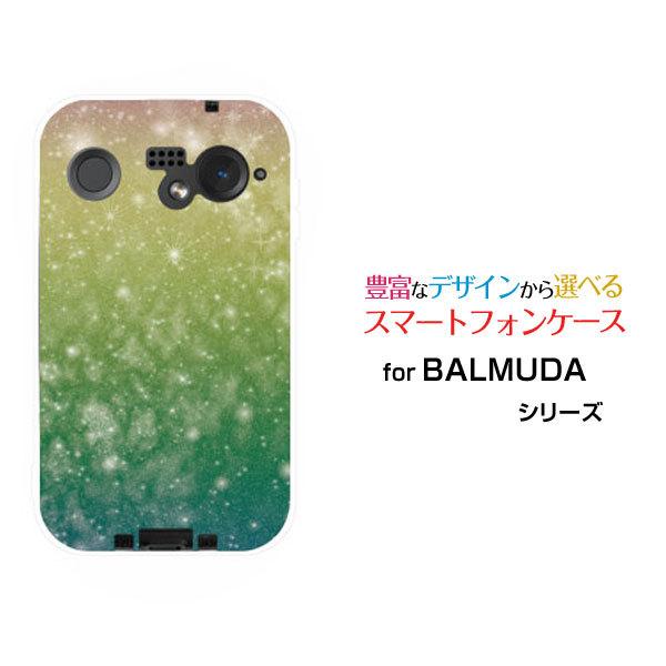 スマホケース BALMUDA Phone バルミューダ フォン ハードケース/TPUソフトケース 宇...