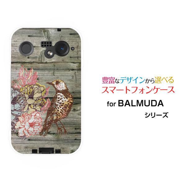 スマホケース BALMUDA Phone バルミューダ フォン ハードケース/TPUソフトケース 木...