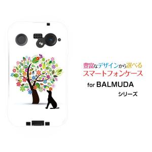 BALMUDA（バルミューダ） 正規店 BALMUDA Phone ケース チェスター