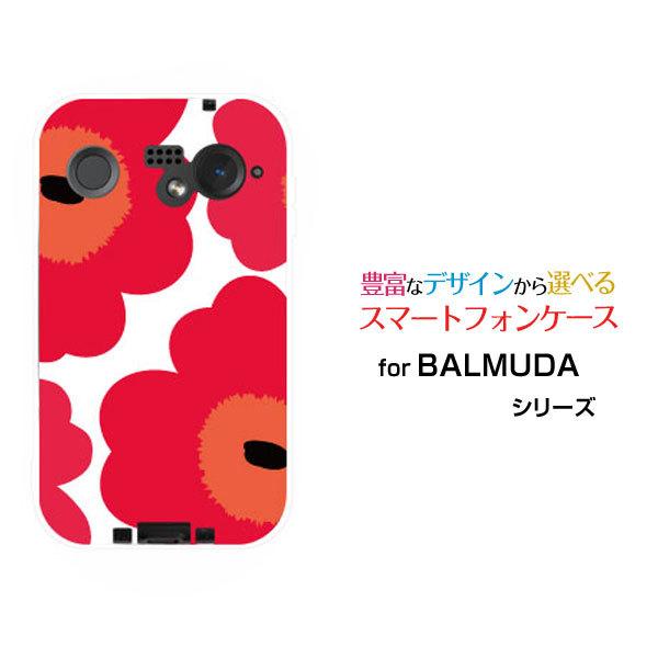 スマホケース BALMUDA Phone バルミューダ フォン ハードケース/TPUソフトケース 北...