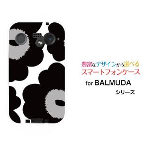 BALMUDA（バルミューダ） 正規店 BALMUDA Phone ケース スキニー バル