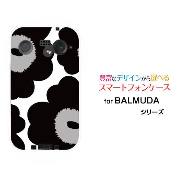 スマホケース BALMUDA Phone バルミューダ フォン ハードケース/TPUソフトケース 北...