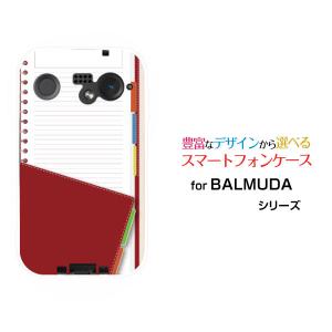 BALMUDA（バルミューダ） 正規店 BALMUDA Phone ケース スキニー バル