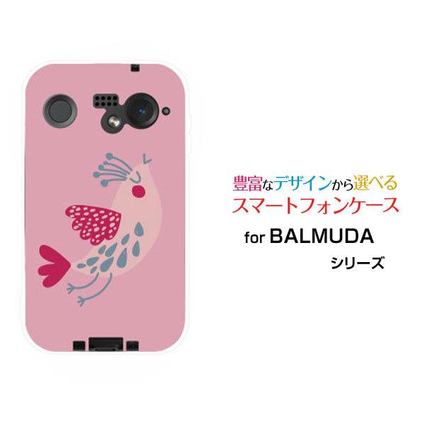 スマホケース BALMUDA Phone バルミューダ フォン ハードケース/TPUソフトケース ピ...