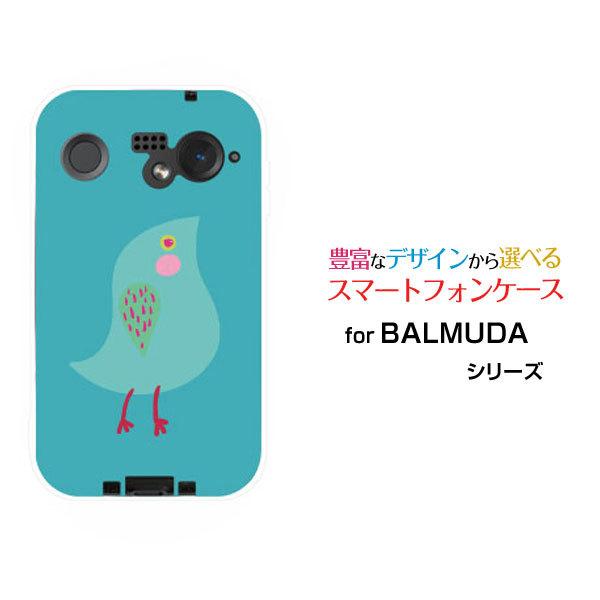 スマホケース BALMUDA Phone バルミューダ フォン ハードケース/TPUソフトケース ブ...