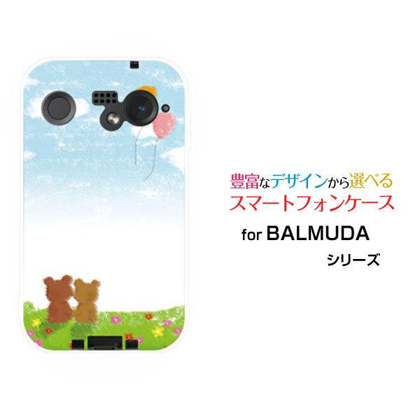 スマホケース BALMUDA Phone バルミューダ フォン ハードケース/TPUソフトケース 草...