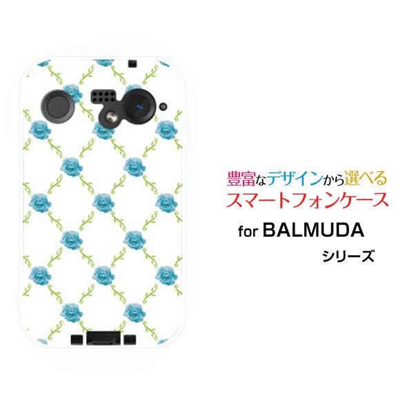 スマホケース BALMUDA Phone バルミューダ フォン ハードケース/TPUソフトケース バ...