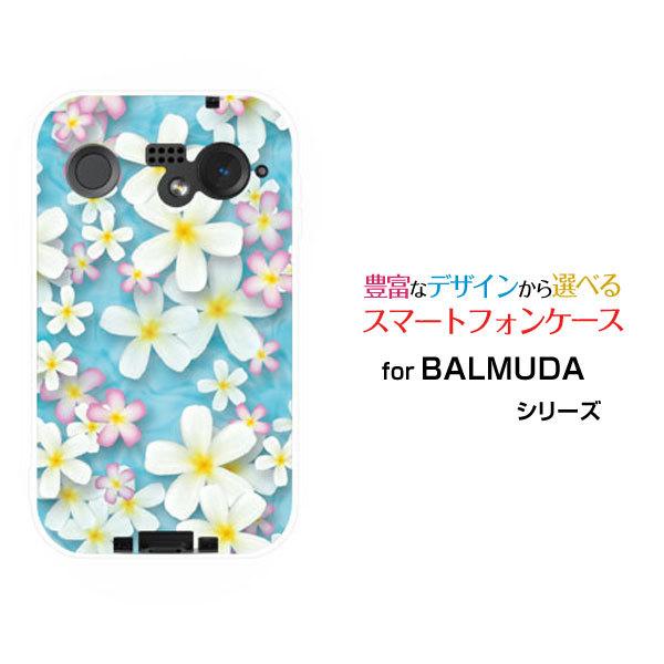 スマホケース BALMUDA Phone バルミューダ フォン ハードケース/TPUソフトケース プ...