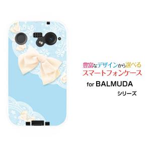 BALMUDA（バルミューダ） 正規店 BALMUDA Phone ケース チェスター