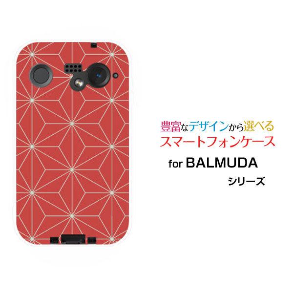 スマホケース BALMUDA Phone バルミューダ フォン ハードケース/TPUソフトケース 和...