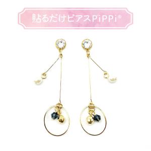 貼るだけピアスPiPPi(r) プレートPiPPi ブルービーズフープ/ゴールド ピッピ 貼るピアス シール LeAnge leange 痛くないイヤリング ノンホールピアス｜orisma