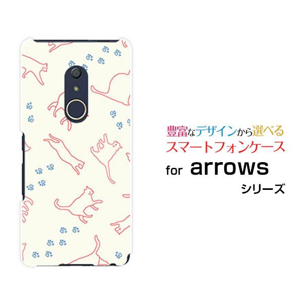 arrows Be4 F-41A アローズ ビーフォー ハードケース/TPUソフトケース 液晶保護フ...