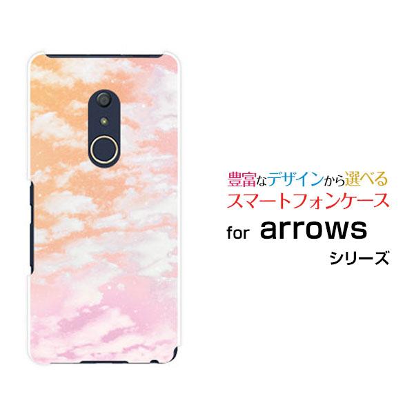 arrows Be4 F-41A アローズ ビーフォー ハードケース/TPUソフトケース 液晶保護フ...