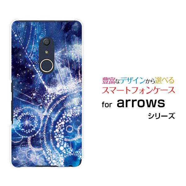 arrows Be4 F-41A アローズ ビーフォー ハードケース/TPUソフトケース 液晶保護フ...