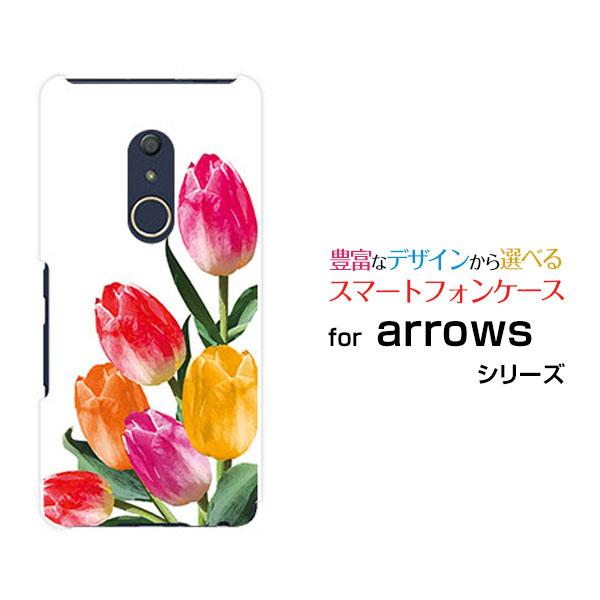 arrows Be4 F-41A アローズ ビーフォー ハードケース/TPUソフトケース 液晶保護フ...