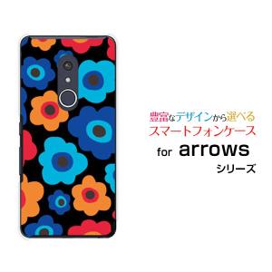 arrows Be4 Plus アローズ ハードケース/TPUソフトケース 液晶保護フィルム付 フラワーギフト（ブルー×オレンジ） カラフル ポップ 花 青（ブルー）｜orisma