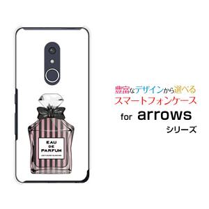 arrows Be4 Plus F-41B アローズ ビーフォー プラス ハードケース/TPUソフトケース 液晶保護フィルム付 香水 type10 ストライプ｜orisma