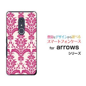 arrows Be4 Plus F-41B アローズ ビーフォー プラス ハードケース/TPUソフトケース 液晶保護フィルム付 ダマスク type2 レッド｜orisma