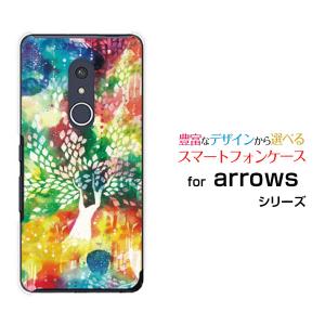 arrows Be4 Plus F-41B アローズ ビーフォー プラス ハードケース/TPUソフトケース 液晶保護フィルム付 極彩浄土 F:chocalo デザイン 植物 和風 狐 極彩色 木｜orisma