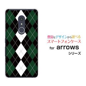 arrows Be4 Plus アローズ ハードケース/TPUソフトケース 液晶保護フィルム付 アーガイルブラック×グリーン アーガイル柄 チェック柄 黒 緑 シンプル｜orisma