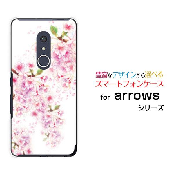 スマホケース arrows Be4 Plus F-41B アローズ ビーフォー プラス ハードケース...