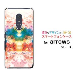 スマホケース arrows Be4 Plus アローズ ハードケース/TPUソフトケース 和柄・万華鏡 F:chocalo デザイン 和柄 模様 イラスト カレイドスコープ 和風｜orisma