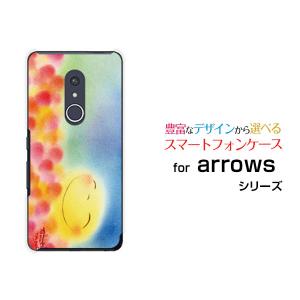 スマホケース arrows Be4 Plus アローズ ハードケース/TPUソフトケース にっこりお月さま やのともこ デザイン 月 夜空 スマイル パステル 癒し系｜orisma