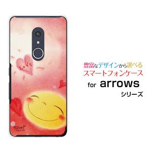 スマホケース arrows Be4 Plus アローズ ハードケース/TPUソフトケース 月のラブハート やのともこ デザイン 月 にっこり ハート ラブ やんわり ルンルン｜orisma