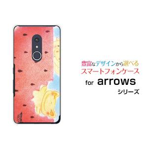 スマホケース arrows Be4 Plus アローズ ハードケース/TPUソフトケース アニマルスイカ やのともこ デザイン 夏 ねこ スイカ アニマル パステル 癒し系｜orisma