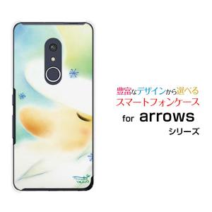 スマホケース arrows Be4 Plus アローズ ハードケース/TPUソフトケース パステルサンタ やのともこ デザイン サンタクロース 雪の結晶 メルヘン パステル｜orisma