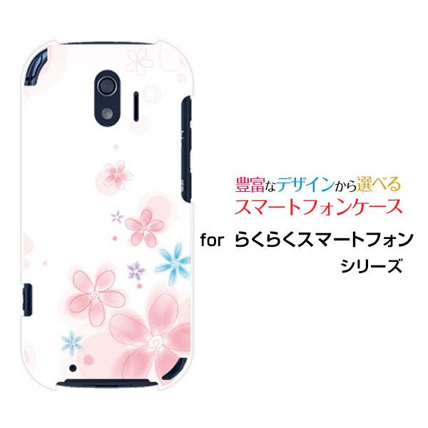 スマホケース らくらくスマートフォン F-42A ハードケース/TPUソフトケース Pastel F...