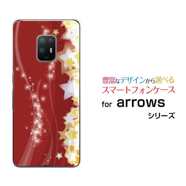 スマホケース arrows 5G F-51A アローズ ファイブジー ハードケース/TPUソフトケー...