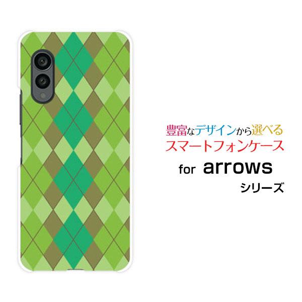 スマホケース arrows N F-51C アローズ エヌ ハードケース/TPUソフトケース Arg...